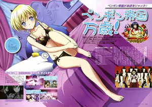 Page 760 of Animepantser images archive - preview thumbnail