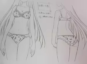 Page 781 of Animepantser images archive - preview thumbnail