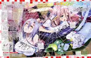 Page 960 of Animepantser images archive - preview thumbnail