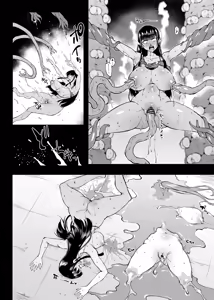 Page 14 of Taimabu S4 Gesuidou Hen 5-6 - preview thumbnail