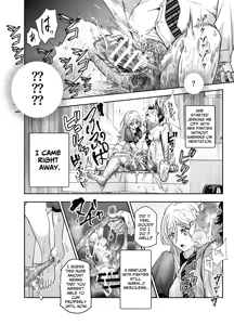 Page 16 of Totsuzen Gishi to Gimai ga Dekite Shimatta Ken EX | I Suddenly Gained Two Stepsisters EX ~my life after they caught me fapping~ - preview thumbnail
