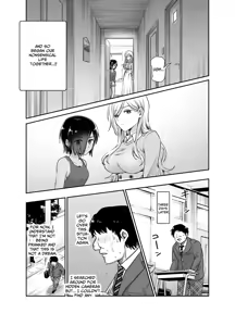 Page 7 of Totsuzen Gishi to Gimai ga Dekite Shimatta Ken EX | I Suddenly Gained Two Stepsisters EX ~my life after they caught me fapping~ - preview thumbnail