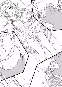Page 3 of Kawaii Make My Day!!! ver.2 - preview thumbnail