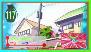 Page 1081 of Animepantser images archive - preview thumbnail