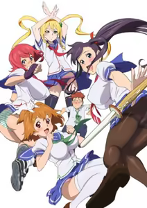 Page 1538 of Animepantser images archive - preview thumbnail