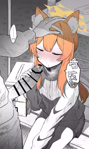 Page 14 of Mari Koukaibun + Sabun | 玛丽 - preview thumbnail
