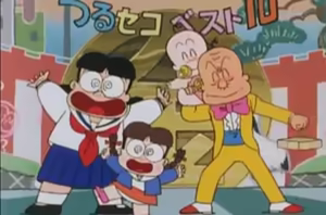 Page 1271 of Animepantser images archive - preview thumbnail