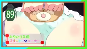 Page 1325 of Animepantser images archive - preview thumbnail
