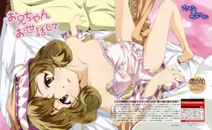 Page 1540 of Animepantser images archive - preview thumbnail