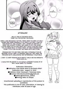 Page 25 of Otona datte Mesugaki ni Naritai mon!! | My Strict Female Boss Dresses Girly On Her Days Off - preview thumbnail