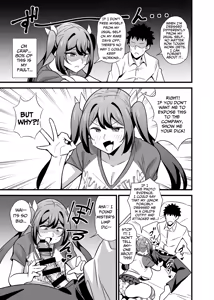 Page 32 of Otona datte Mesugaki ni Naritai mon!! | My Strict Female Boss Dresses Girly On Her Days Off - preview thumbnail