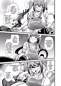 Page 6 of Kaisha no Kibishii jo Joushi ga Kyuujitsu Joji-fuku o Kite Kodomo-tachi to Asondeta Ken ni Tsuite ~Mesugaki Mama Hen~ | My Strict Female Boss Dresses Girly On Her Days Off ~Mama Edition~ - preview thumbnail