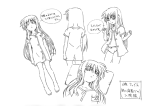 Page 1030 of Animepantser images archive - preview thumbnail
