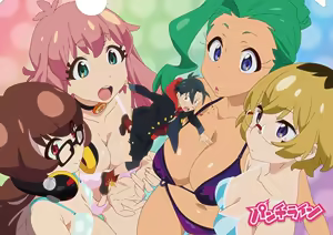 Page 1374 of Animepantser images archive - preview thumbnail