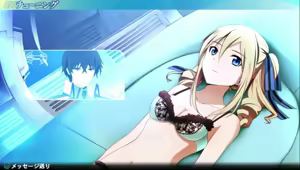 Page 1677 of Animepantser images archive - preview thumbnail