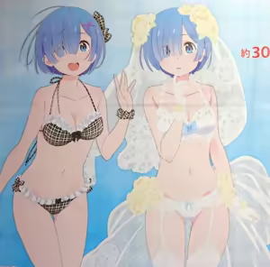 Page 625 of Animepantser images archive - preview thumbnail