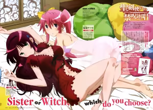 Page 694 of Animepantser images archive - preview thumbnail