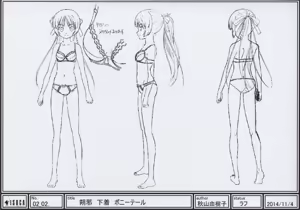 Page 927 of Animepantser images archive - preview thumbnail