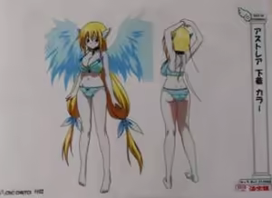 Page 952 of Animepantser images archive - preview thumbnail