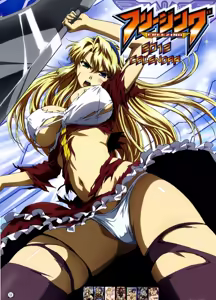 Page 1052 of Animepantser images archive - preview thumbnail