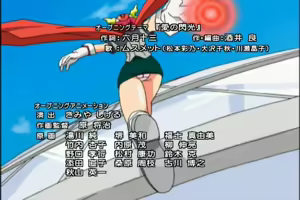 Page 1507 of Animepantser images archive - preview thumbnail
