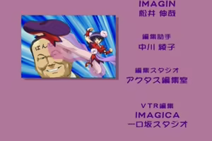Page 1249 of Animepantser images archive - preview thumbnail