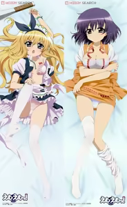 Page 1293 of Animepantser images archive - preview thumbnail