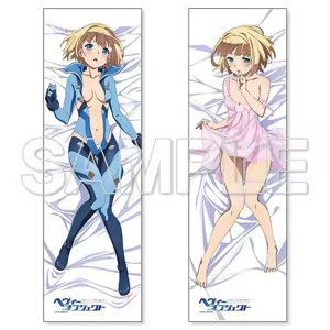 Page 1379 of Animepantser images archive - preview thumbnail