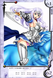 Page 1506 of Animepantser images archive - preview thumbnail