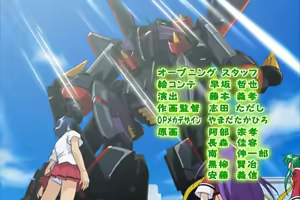Page 1834 of Animepantser images archive - preview thumbnail