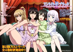 Page 1878 of Animepantser images archive - preview thumbnail
