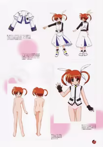 Page 1900 of Animepantser images archive - preview thumbnail