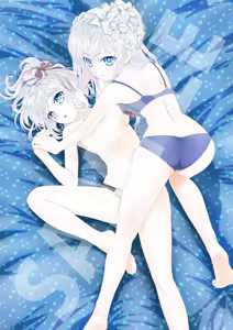 Page 545 of Animepantser images archive - preview thumbnail
