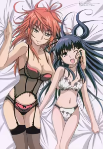 Page 828 of Animepantser images archive - preview thumbnail