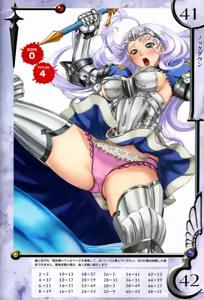 Page 1094 of Animepantser images archive - preview thumbnail