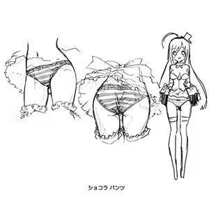 Page 1368 of Animepantser images archive - preview thumbnail