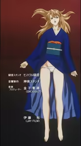 Page 1472 of Animepantser images archive - preview thumbnail