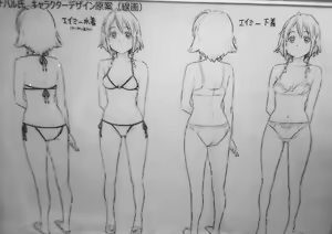 Page 1961 of Animepantser images archive - preview thumbnail
