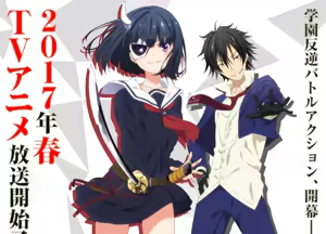 Page 692 of Animepantser images archive - preview thumbnail