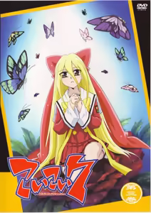 Page 894 of Animepantser images archive - preview thumbnail