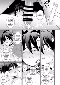 Page 32 of Shinyou datte Omotteta no ni - We were best friends, but... - preview thumbnail