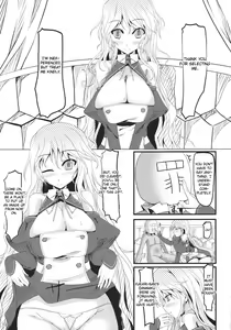 Page 19 of Shoujo Kakumei - preview thumbnail