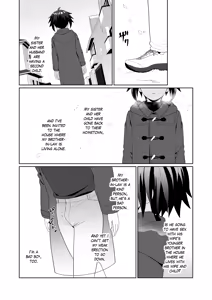 Page 37 of Boku wa ane no otto o NTR tte shimaimashita - preview thumbnail