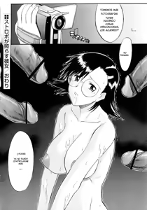 Page 183 of Ane Inu 1 [spanish] MangaTranslate - preview thumbnail