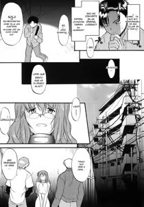 Page 52 of Ane Inu 1 [spanish] MangaTranslate - preview thumbnail