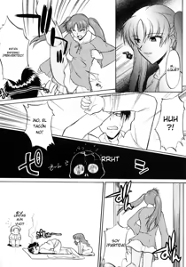 Page 67 of Ane Inu 1 [spanish] MangaTranslate - preview thumbnail