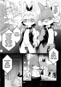 Page 12 of Youkoso! Melty Bunny's e side Boys - preview thumbnail