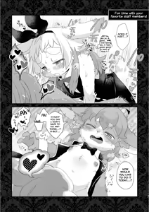 Page 13 of Youkoso! Melty Bunny's e side Boys - preview thumbnail