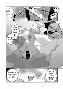 Page 18 of Youkoso! Melty Bunny's e side Guest - preview thumbnail