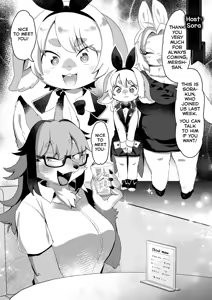 Page 10 of Youkoso! Melty Bunny's e side Guest - preview thumbnail